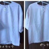 『即完売！形はTシャツ素材はブラウス（北欧暮らしの道具店）』の画像
