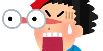 ①旦那が一人暮らしの息子の家に合鍵で入ったら女性がベッドで寝ていたらしく大騒ぎにwww