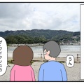 旅の最後まで食べる！買う！【アラカン夫婦夏旅⑧】そしてゴディバで…