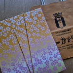 Aliceの編み物