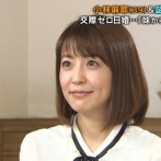 【悲報】小林麻耶さん（46）、完全に壊れる･･･！