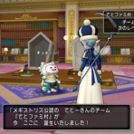 てとファミ村の歩み