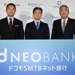 のとみいの日記