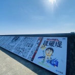 税理士法人三小田のブログ