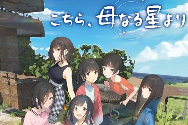 ゲーハーking速報 美少女 ギャルゲー