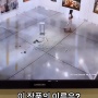 【動画】女性「この美術品、いいね！写真撮ろっと」 → ガチで洒落にならない展開になってしまう…