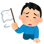 浮気ちゃんねる