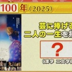 アッキーのブログです。39歳です。(AKB39)