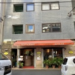 三毛猫ランチ２