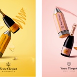 『【数量限定】“驚きと新鮮さのある彩り豊かな人生”を表現 Veuve Clicquot “Colorama” 発売』の画像