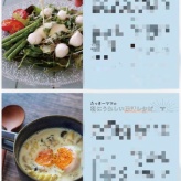 1年前の私は、正直もう戻れないと思っていました。（体型の話です笑）と、特典レシピとサイン本