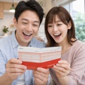 「こんな方法があったの？」誰でもできる賢いマイホーム術