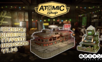 【アトミックショップ】ウェイストランドダイナーが登場！
