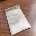 末端価格にして