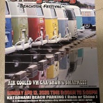 ショウザンビル　【大阪アメリカ村】