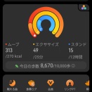 心臓病とリハビリウォーキング