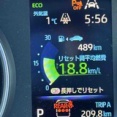 極寒の赤城山