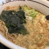 入間市　山田うどん食堂