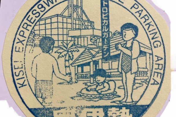 75ba6895.jpg