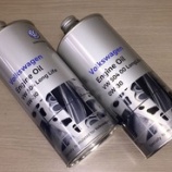 VW/Audi뤬Ѥޤ٤β