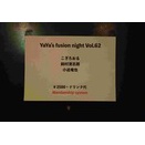 言い訳はいらない　YaYaさんLive