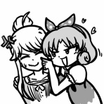 えぬてぃな日々