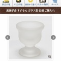 江端妃咲の在日説、ソースあったん？ｗｗｗヤバすぎる