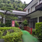Just Visit