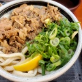 高松「麺処綿谷高松店」で牛肉ぶっかけうどん