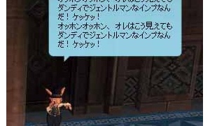 大事なことなので三回言いました