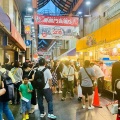 恒例黒門市場の子ども夜店