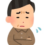 好きなニュースまとめ