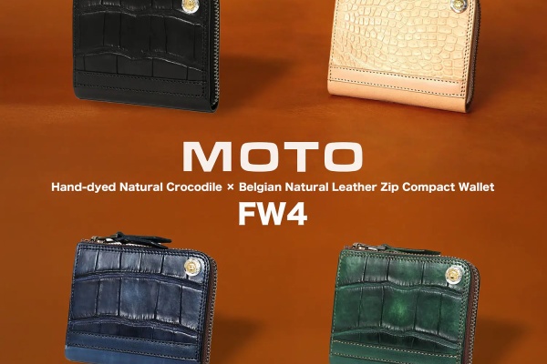 NATORIYAのブログ - クロコダイル