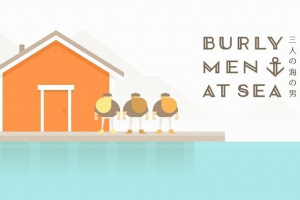 Burly Men At Sea 三人の海の男 トロフィー概要 注意すべきトロフィーとプラチナ取得ガイド こつこつトロフィーコンプ