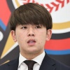 日ハム清水、200万円減の年俸2400万円で更改