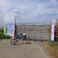 久しぶりの自転車担ぎ!!  新治&三保林道