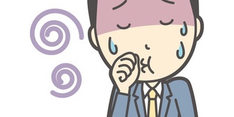 元カノが上司と付き合い出したみたいだ…