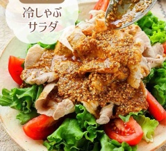♡しっとりやわらか！ごまだれ冷しゃぶサラダ♡【#簡単レシピ #時短 #節約 #ねりごまなし 】