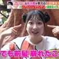 [ノイミー] 櫻井もも、8/18放送「ラヴィット！」の見逃し配信開始