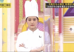 【神GIF】料理長『生田絵梨花』の存在感wwwwwwwwww