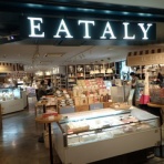 江戸川の畔（ほとり）