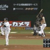 【朗報】日ハム清水がヘルニア手術から復帰後初ヒット！