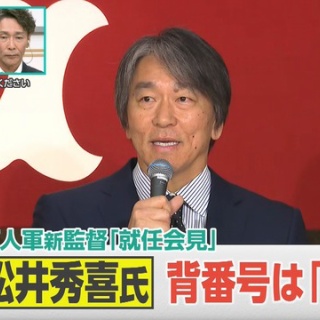 なんJ（まとめては）いかんのか？