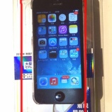 ؤϤiPhone 6 plus礭Τ ԰´礷Ƥ٤β