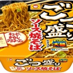 にゃーむれすの特価情報