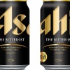 【乞食速報】ビールが無料！お前ら急げ！！！！！！