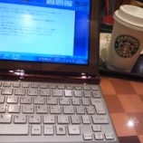 �ظ��ƽ񤤤Ƥ���ޤ����٤β���