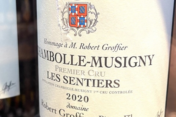 ブルゴーニュ シャンボール ミュジニー 1er グロフィエ サンティエ