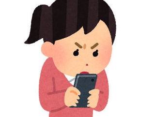 10歳年上の人とメールしてたらある時生年月日を聞かれた。そしたら私の生年月日からパン占いなるものをやったそうでその返信が…