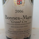 ロベール・グロフィエ　　ボンヌ・マール2006　　完全体とはならず